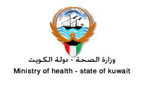 ku